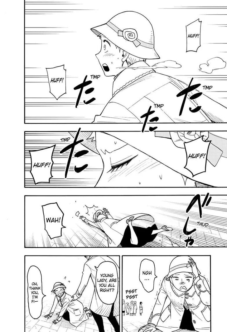 Spy x Family, Chapter 102 image 06
